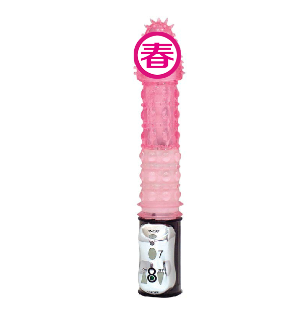 日暮里 美少女轻型自慰器 LED炫彩按摩棒