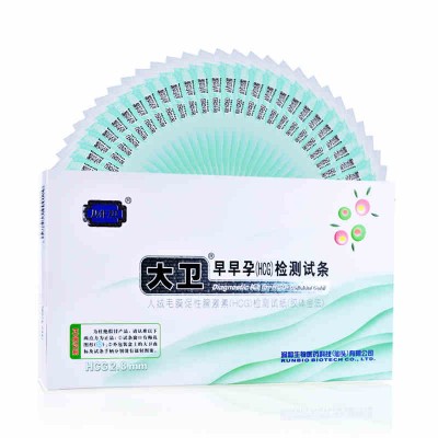 大卫 早早检测试纸条 10条/盒