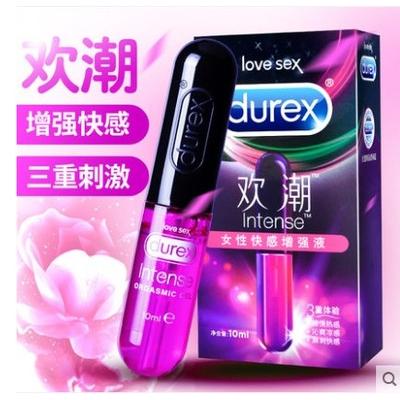 杜蕾斯欢潮女性快感增强液助情催欲润滑剂_10ml