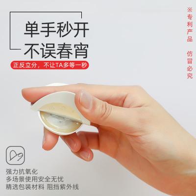 私激SIKI玻尿酸超薄乳橡胶安全避孕套_冰薄3只装