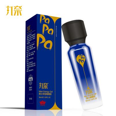 丸奈男士伴侣啪啪胶延时增硬凝露_30ml