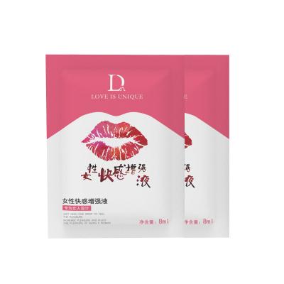 独爱女士助情凝胶快感液调情催欲夫妻情调成人用品8ml