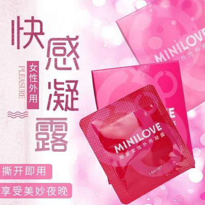 MINILOVE(微爱)女性情趣提升凝（单袋装）