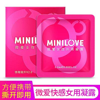 MINILOVE(微爱)女性情趣提升凝（单袋装）