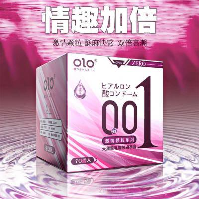 【芯物理延时】OLO<strong style='color:red;'>避孕套</strong> 颗粒螺纹组合收腰套 成人情趣计生...