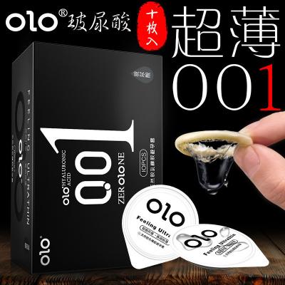 【经典好用】OLO<strong style='color:red;'>避孕套</strong> 思春阁热卖001玻尿酸安全套 成人...