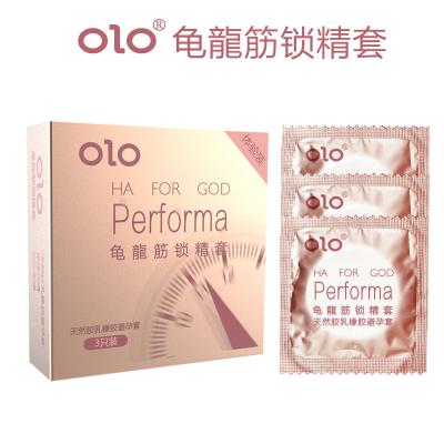 【物理延时】OLO<strong style='color:red;'>避孕套</strong> 玻尿酸龟龙筋套 颗粒螺纹组合收腰套...