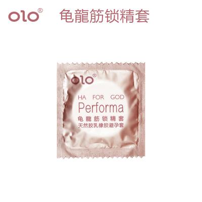 【物理延时】OLO<strong style='color:red;'>避孕套</strong> 玻尿酸龟龙筋套 颗粒螺纹组合收腰套...