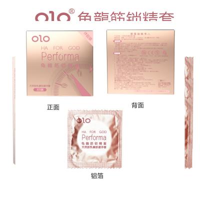 【物理延时】OLO<strong style='color:red;'>避孕套</strong> 玻尿酸龟龙筋套 颗粒螺纹组合收腰套...