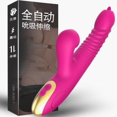 【全自动吮吸伸缩】丽波吮吸大鱼自卫神器 女用伸缩自慰棒 加温...