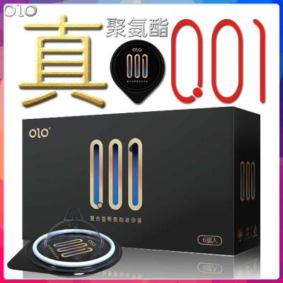 【真正0.01】OLO<strong style='color:red;'>避孕套</strong>001玻尿酸超薄<strong style='color:red;'>避孕套</strong>6只装tt...