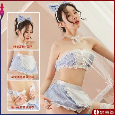 【女仆服务】宜约甜美女佣诱惑制服诱惑性感蕾丝花边角色扮演81...