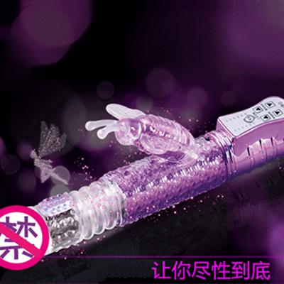 丽波LIBO招蜂引蝶伸缩转珠按摩棒多功能女用自慰器充电款_紫...