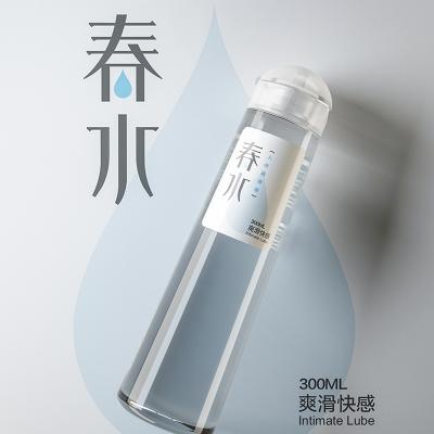 春水透明质酸水溶性人体润滑液_爽滑快感装300ml