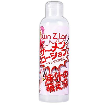 萱姿兰高度仿真精液润滑油200ml【男女可用】视频拍摄视觉冲击人体润滑液成人情趣润滑剂