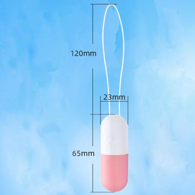【微信远程遥控】阿卡丽胶囊<strong style='color:red;'>跳蛋</strong> 入体无线<strong style='color:red;'>跳蛋</strong>女自慰器调情跳弹...