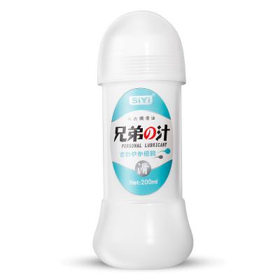 【基情重燃】丝翼兄弟之汁仿精<strong style='color:red;'>液</strong>白色200ml成人情趣用品后庭...