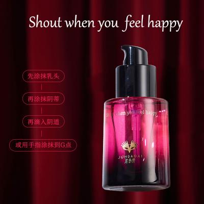 【女友尖叫吧】尖叫女性快感<strong style='color:red;'>液</strong>（高度）30ml<strong style='color:red;'>润滑</strong>情趣女用护理...