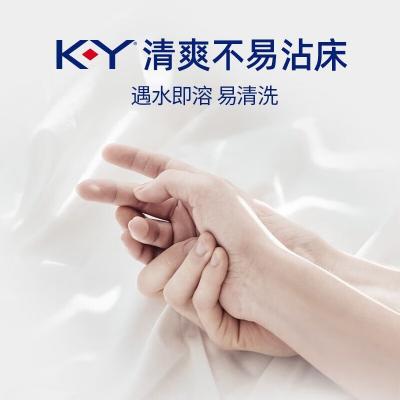 【越做越爱】杜蕾斯KY润滑油15g美国专业成人润滑液做爱润滑...