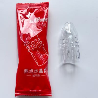 【颗粒刺激】取悦水晶套物理降敏龟头套配合<strong style='color:red;'>避孕套</strong>使用加长顶撞G...