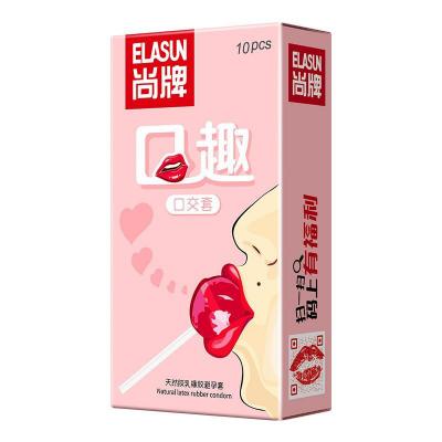 【舌尖上的高潮】尚牌口趣口交套10只装成人情趣用品<strong style='color:red;'>避孕套</strong>套计...