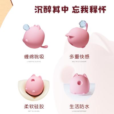 【爽吸到高潮】哈基咪阴蒂吮吸秒潮<strong style='color:red;'>跳蛋</strong>可爱宿舍静音跳弹女性自慰...