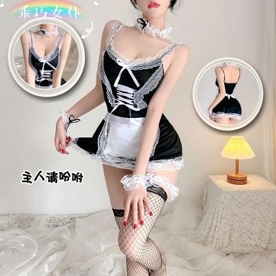 【主人宠我】情趣内衣性感围裙女仆装（含白长筒丝袜）调教女佣制...