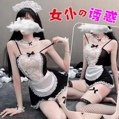【榨汁の女仆】情趣内衣制服诱惑女仆装（含黑网袜）角色扮演性感...